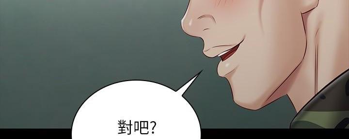 第136话48