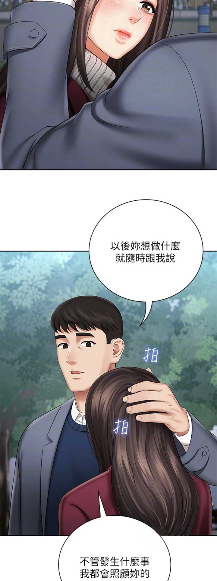 第64话1