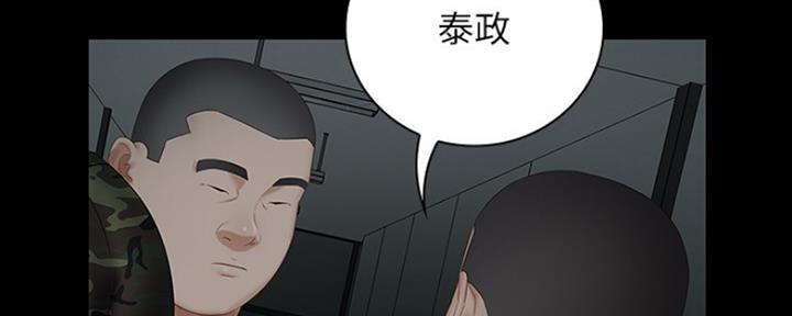 第85话107