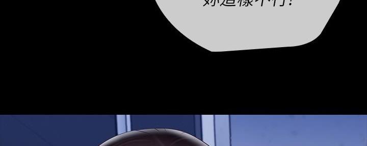 第145话179