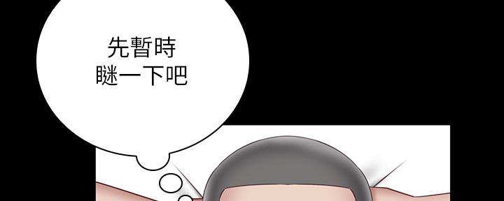 第107话92