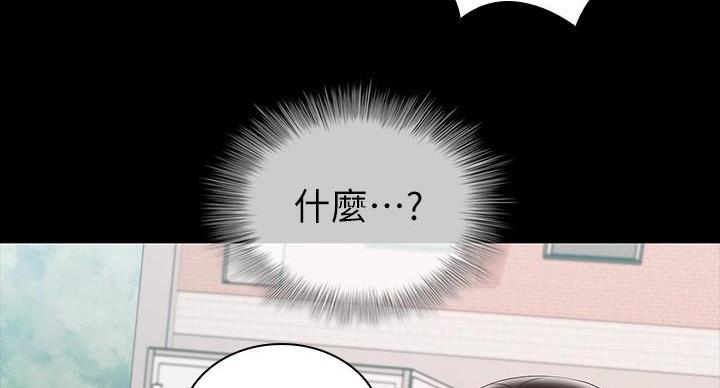 第165话86