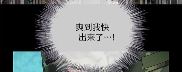 第91话101