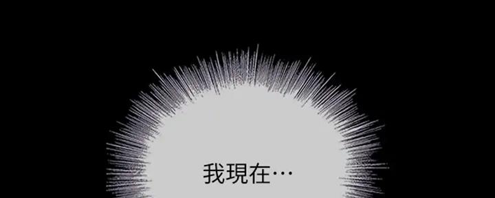 第84话102