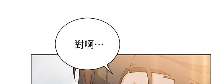 第85话42