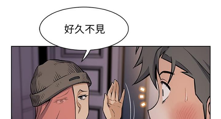 第66话79