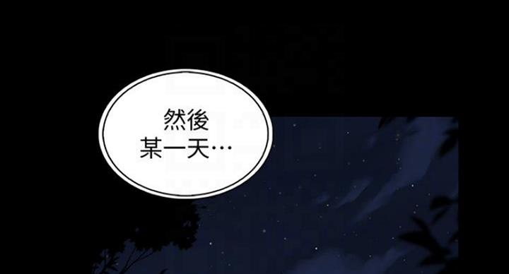 第75话17