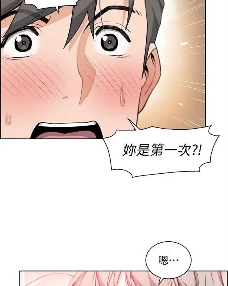 第35话17