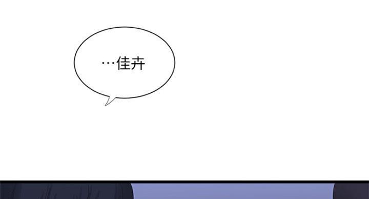 第76话116