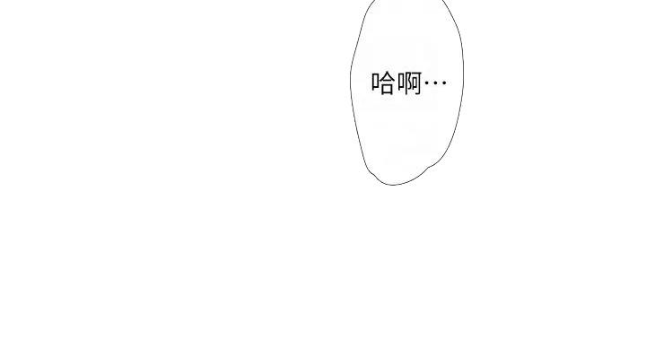 第152话32