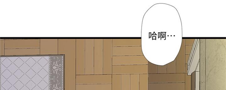 第88话60