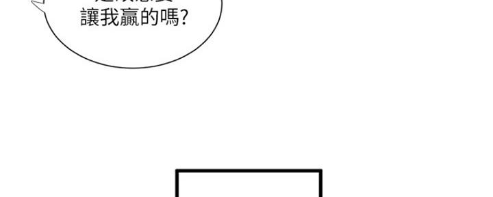 第106话80