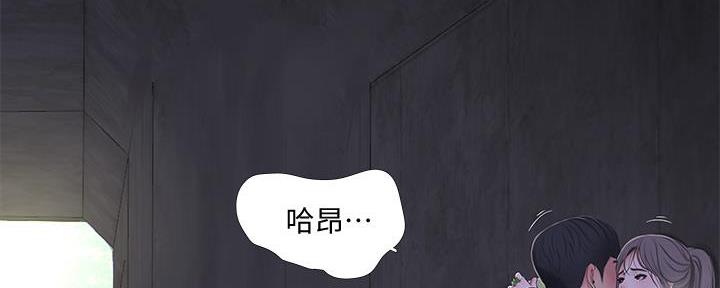 第129话61