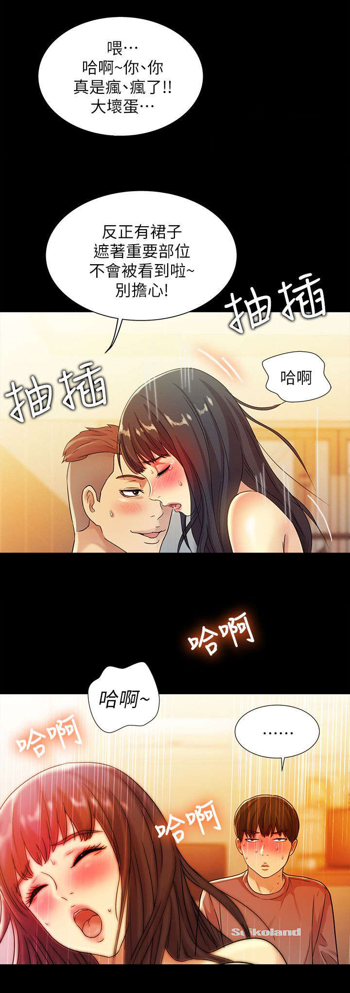 无言9