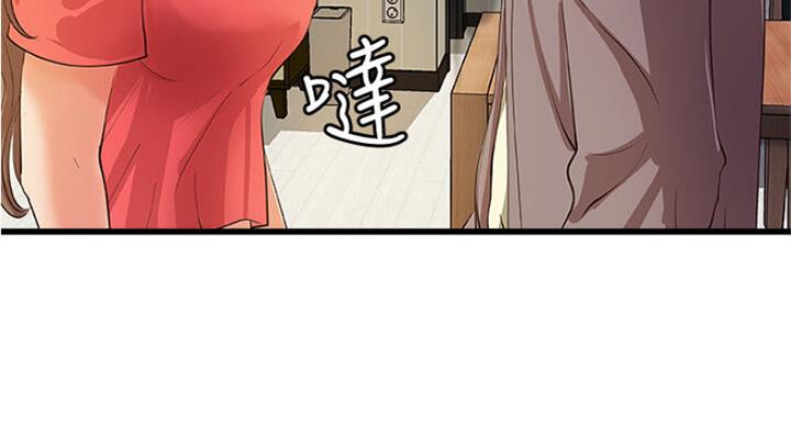 第74话84