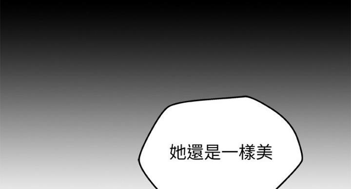 第73话66