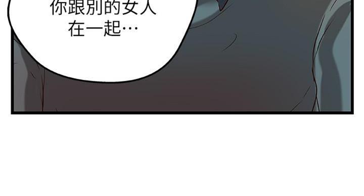 第66话67