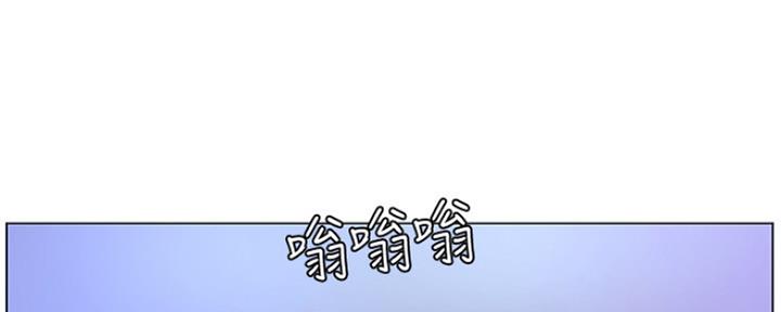 第124话73