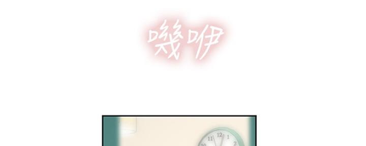 第111话95