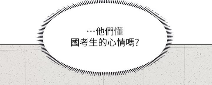 第121话121