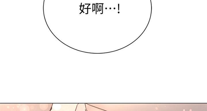 第79话130