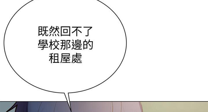 第79话65