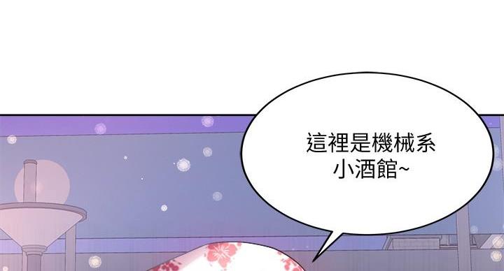 第135话53