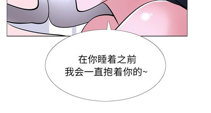 第75话77