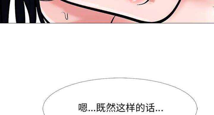 第79话78