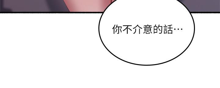 第130话120