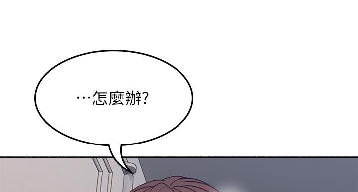 第108话82