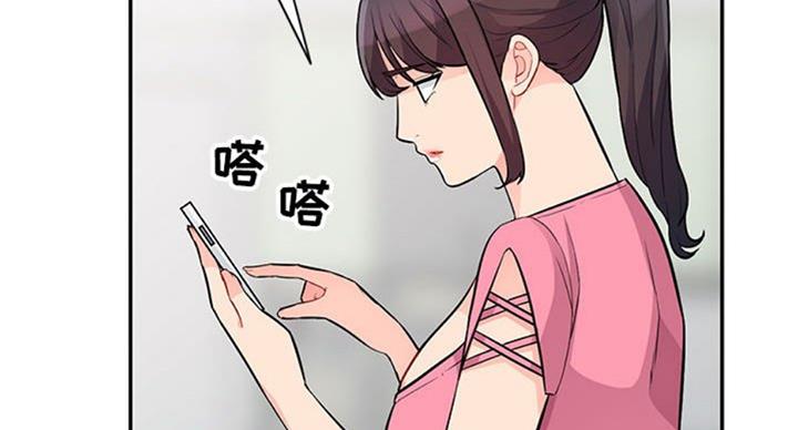 第73话59