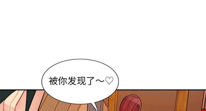 第74话21