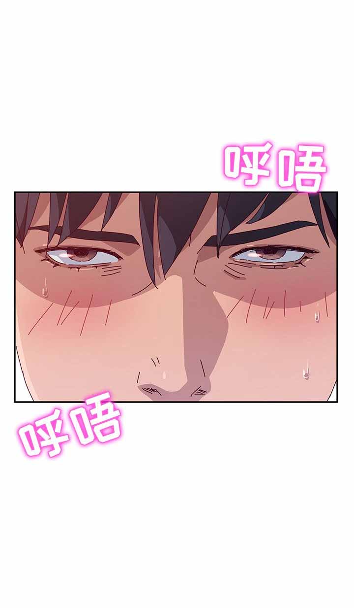 第20话23