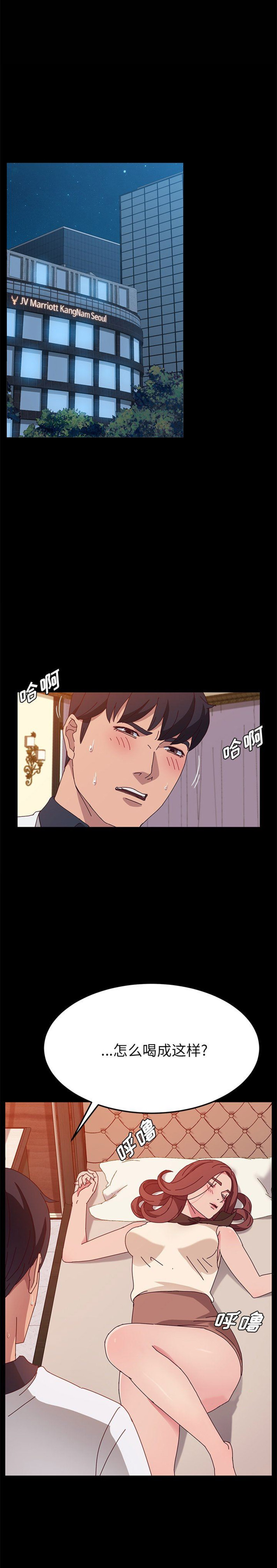 第54话0