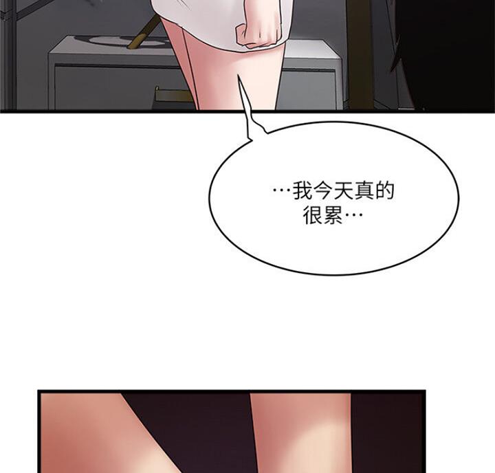 第168话35