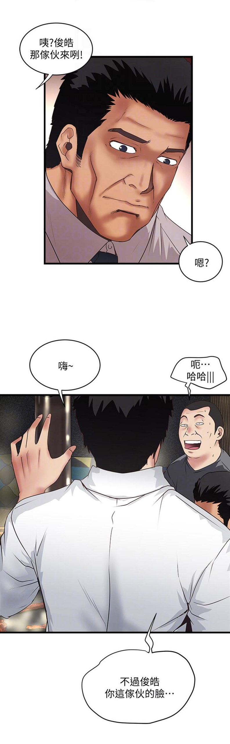 第69话5