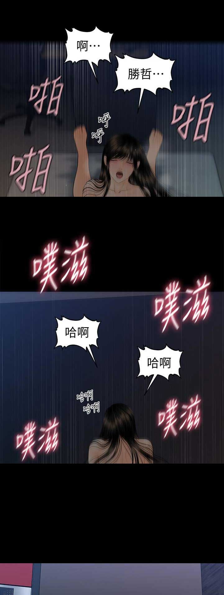 第129话2