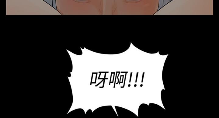 第179话9