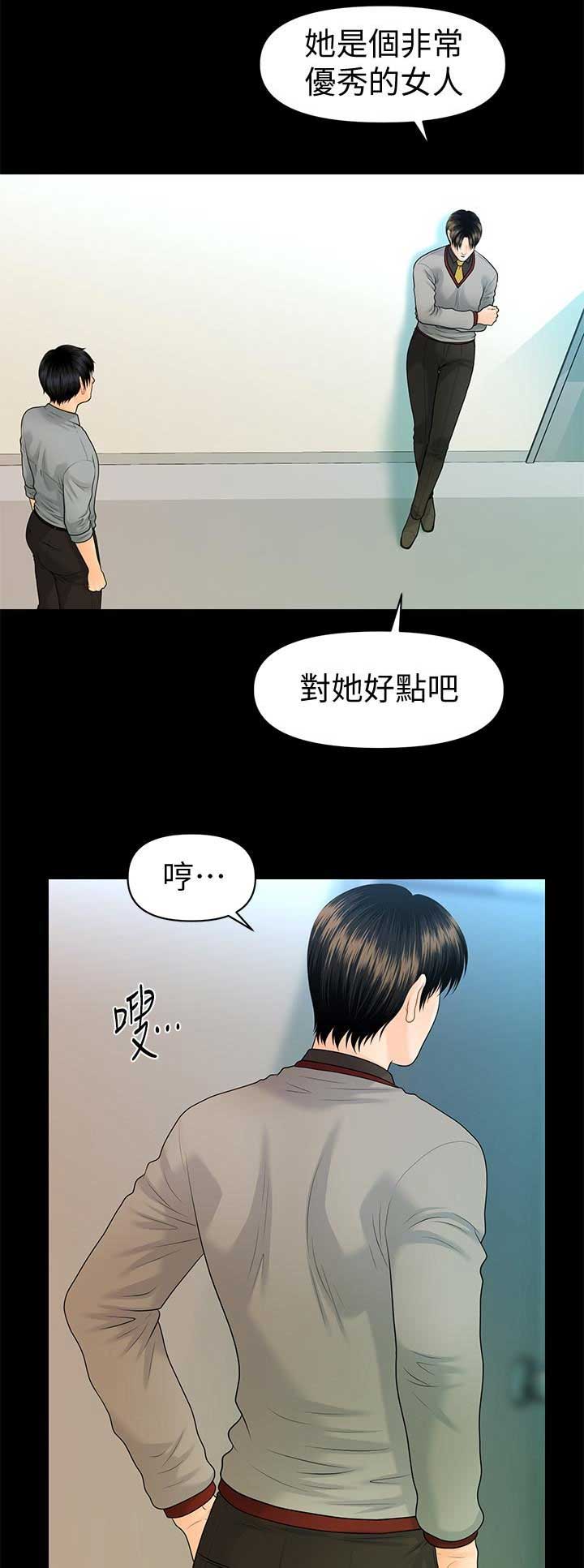 第144话0