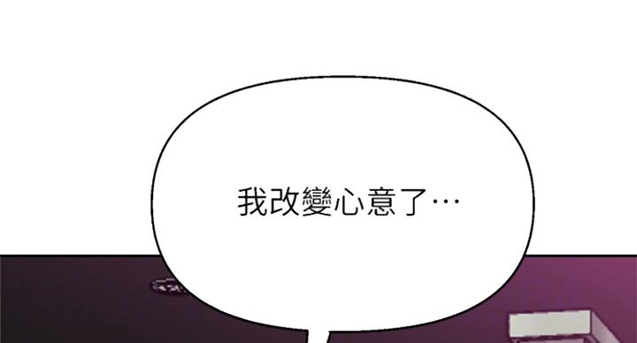 第186话11