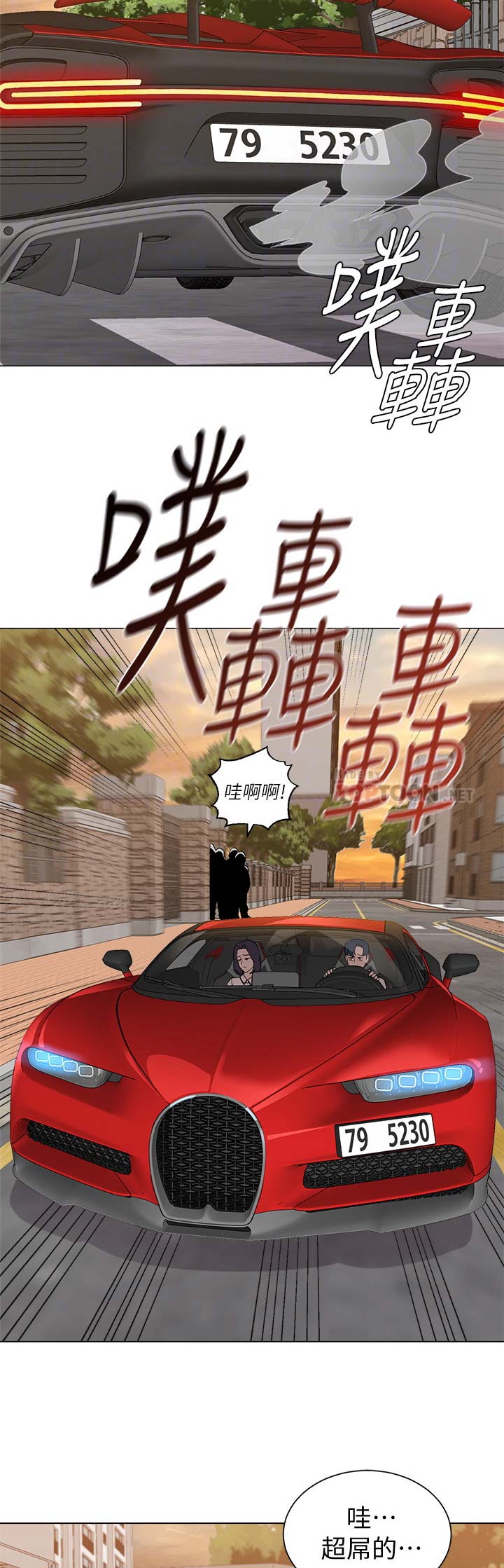 第154话15