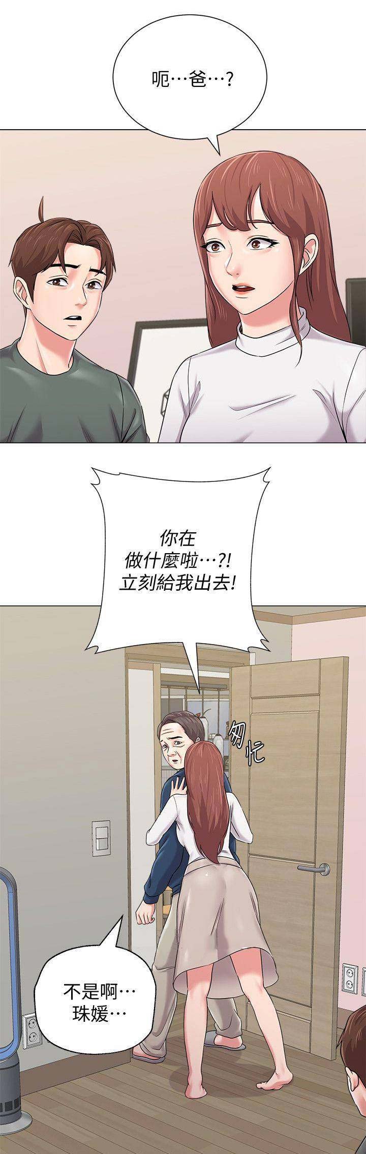 第117话0