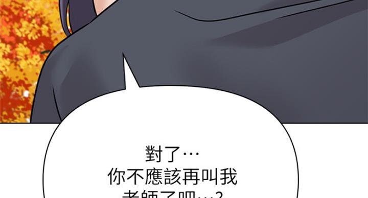 第190话25