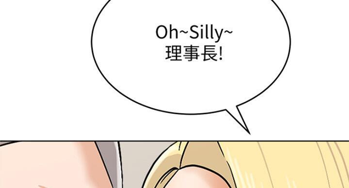 第175话51