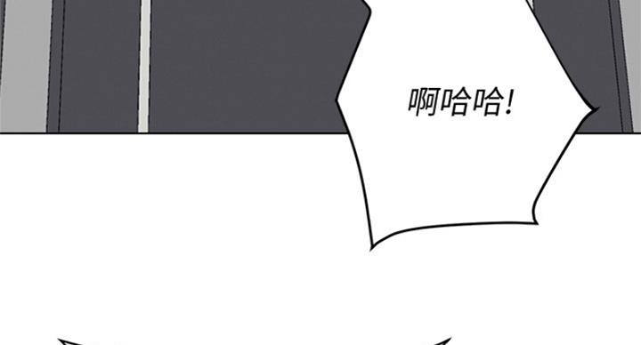 第178话59