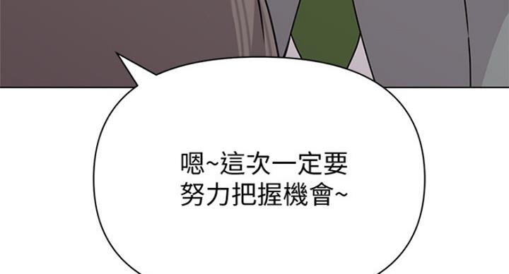 第190话80