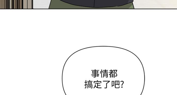 第178话89