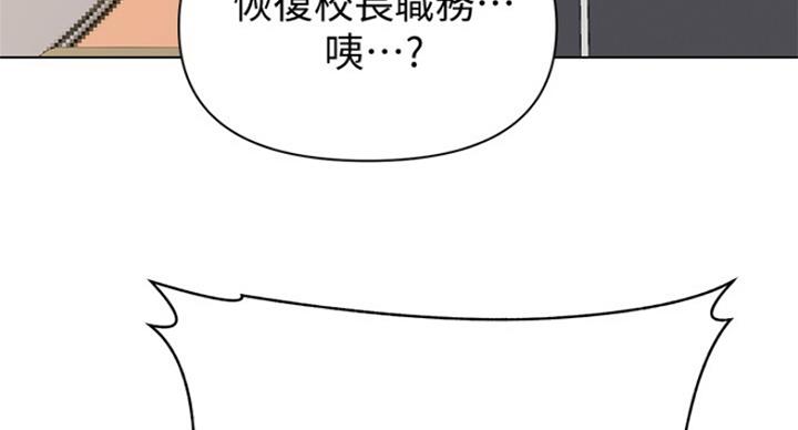 第178话63