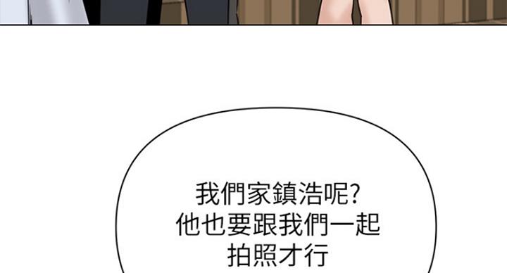 第190话103